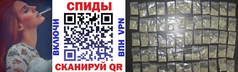 Бутират вода  Купить  Ардатов 