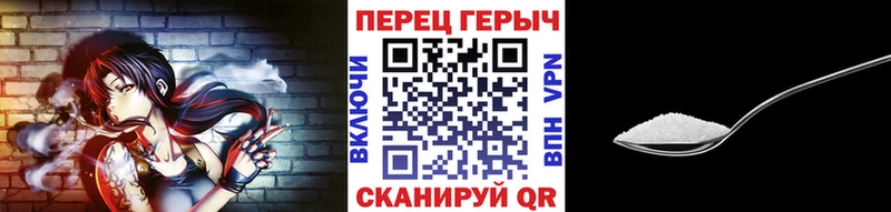 Героин Афган  Купить где  Ардатов 