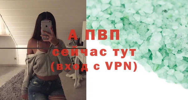 ECSTASY Лабытнанги