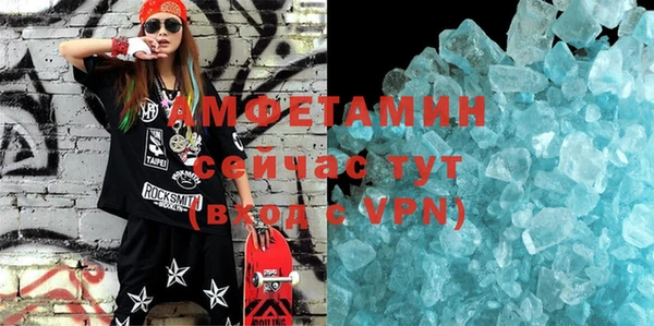ECSTASY Лабытнанги