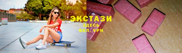 каннабис Ладушкин