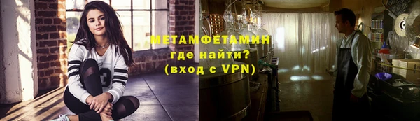 каннабис Ладушкин