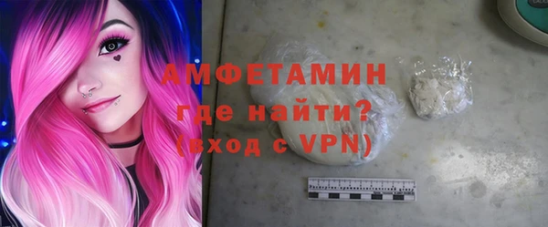 ECSTASY Лабытнанги