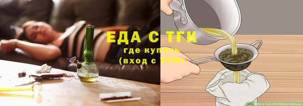 каннабис Ладушкин