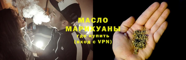 каннабис Ладушкин