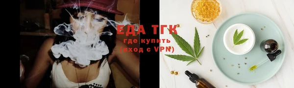 каннабис Ладушкин