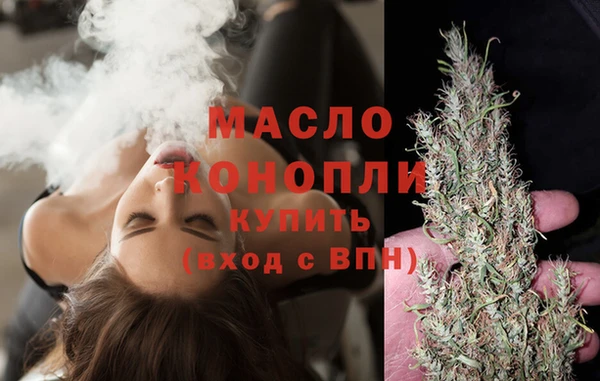каннабис Ладушкин
