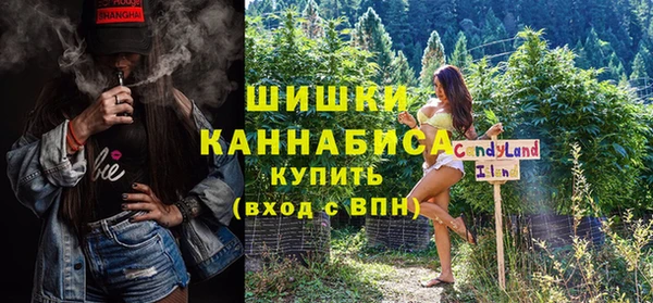 каннабис Ладушкин