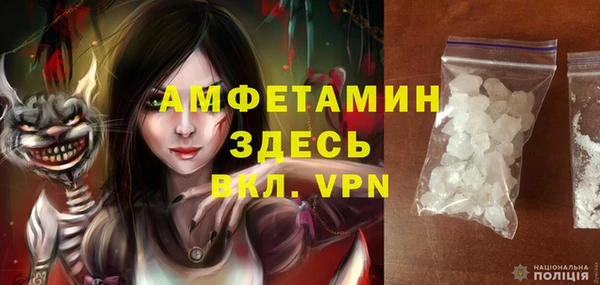 каннабис Ладушкин