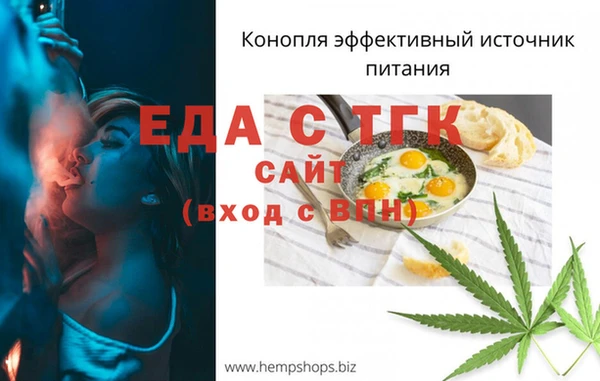 каннабис Ладушкин