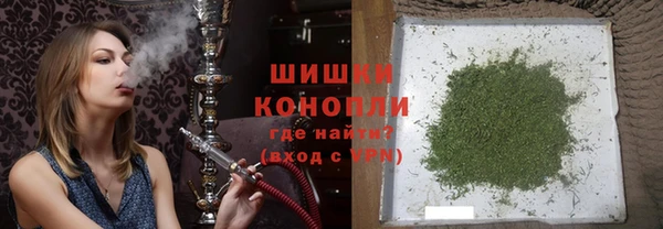 каннабис Ладушкин