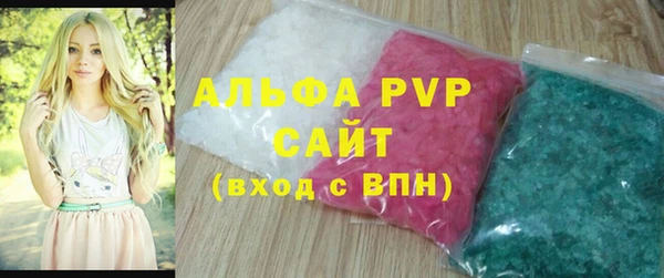 каннабис Ладушкин
