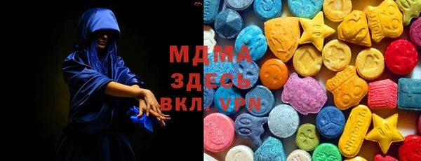 каннабис Ладушкин