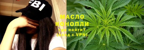 каннабис Ладушкин