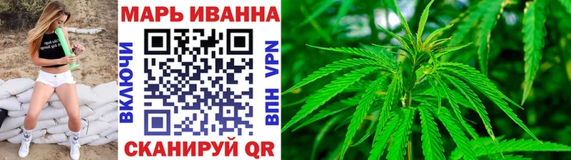 Бошки Шишки гибрид  Купить где  Ардатов 